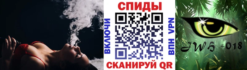 Бутират GHB  купить наркоту  Заволжск 