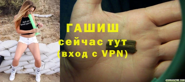 прущие крисы Михайлов