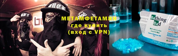 гашиш Михайловск