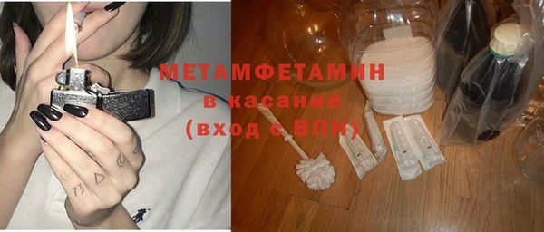 гашиш Михайловск
