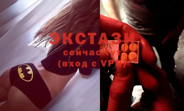 первитин Михайловка