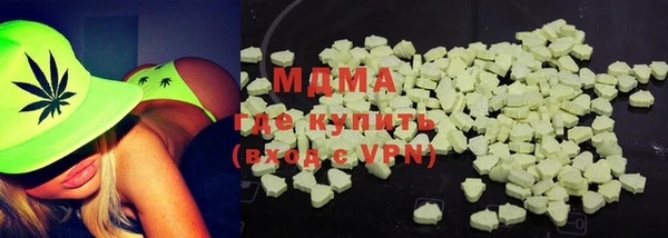 гашиш Михайловск