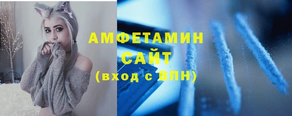 метадон Медногорск