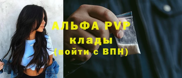 кокаин колумбия Медвежьегорск