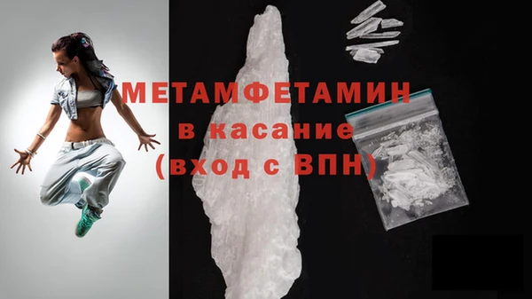 прущие крисы Михайлов