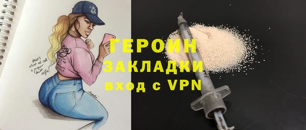 прущие крисы Михайлов