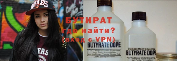 прущие крисы Михайлов