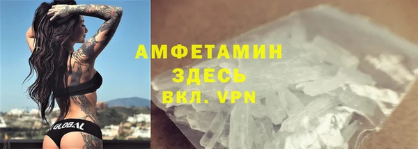 прущие крисы Михайлов