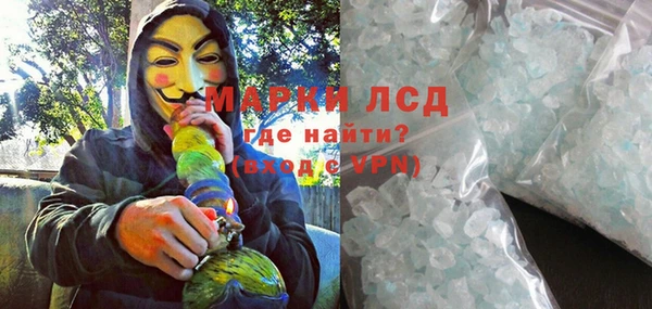 гашиш Михайловск