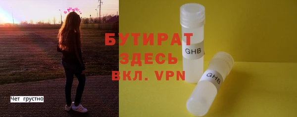 прущие крисы Михайлов