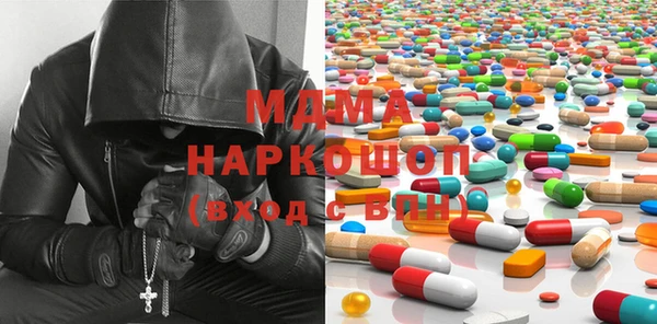 прущие крисы Михайлов