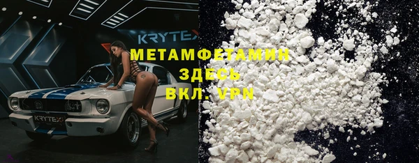 гашиш Михайловск