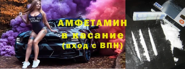 прущие крисы Михайлов