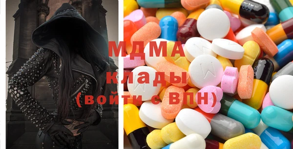 первитин Михайловка