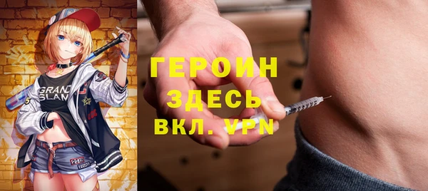 прущие крисы Михайлов