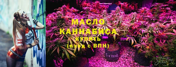 прущие крисы Михайлов