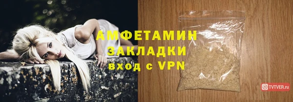 МДПВ Осташков