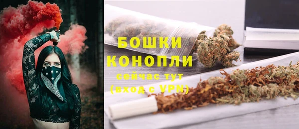 прущие крисы Михайлов