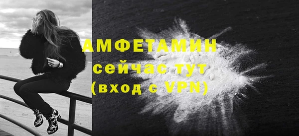метадон Остров