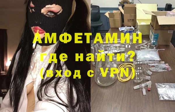 прущие крисы Михайлов