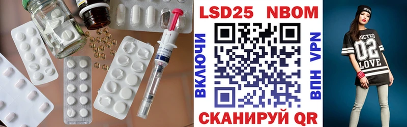 ЛСД экстази ecstasy  где найти   МЕГА tor  Заволжск 